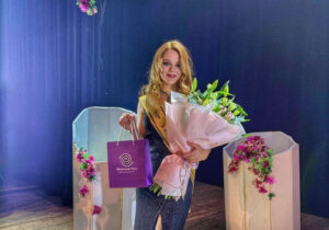 Конкурс «Мисс НГУ»