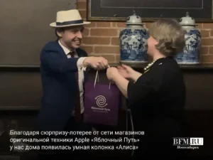 «Это настоящая магия!» — Новосибирцев поразило влияние формы бокалов на вкус напитка