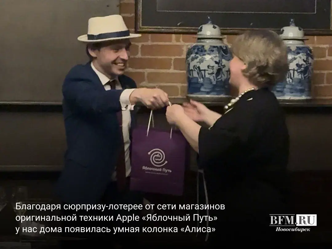 «Это настоящая магия!» — Новосибирцев поразило влияние формы бокалов на вкус напитка