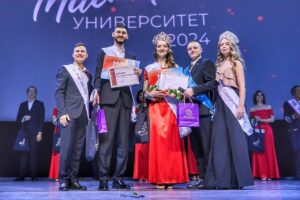 Конкурс «Мисс и Мистер» Университет 2024»