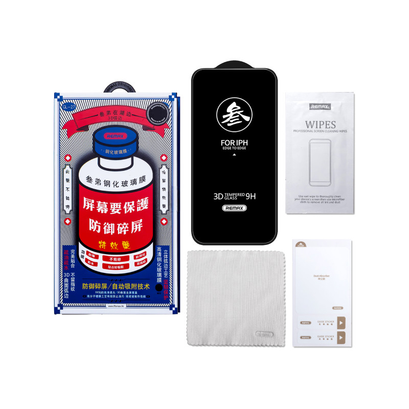 Защитное стекло Remax 3
