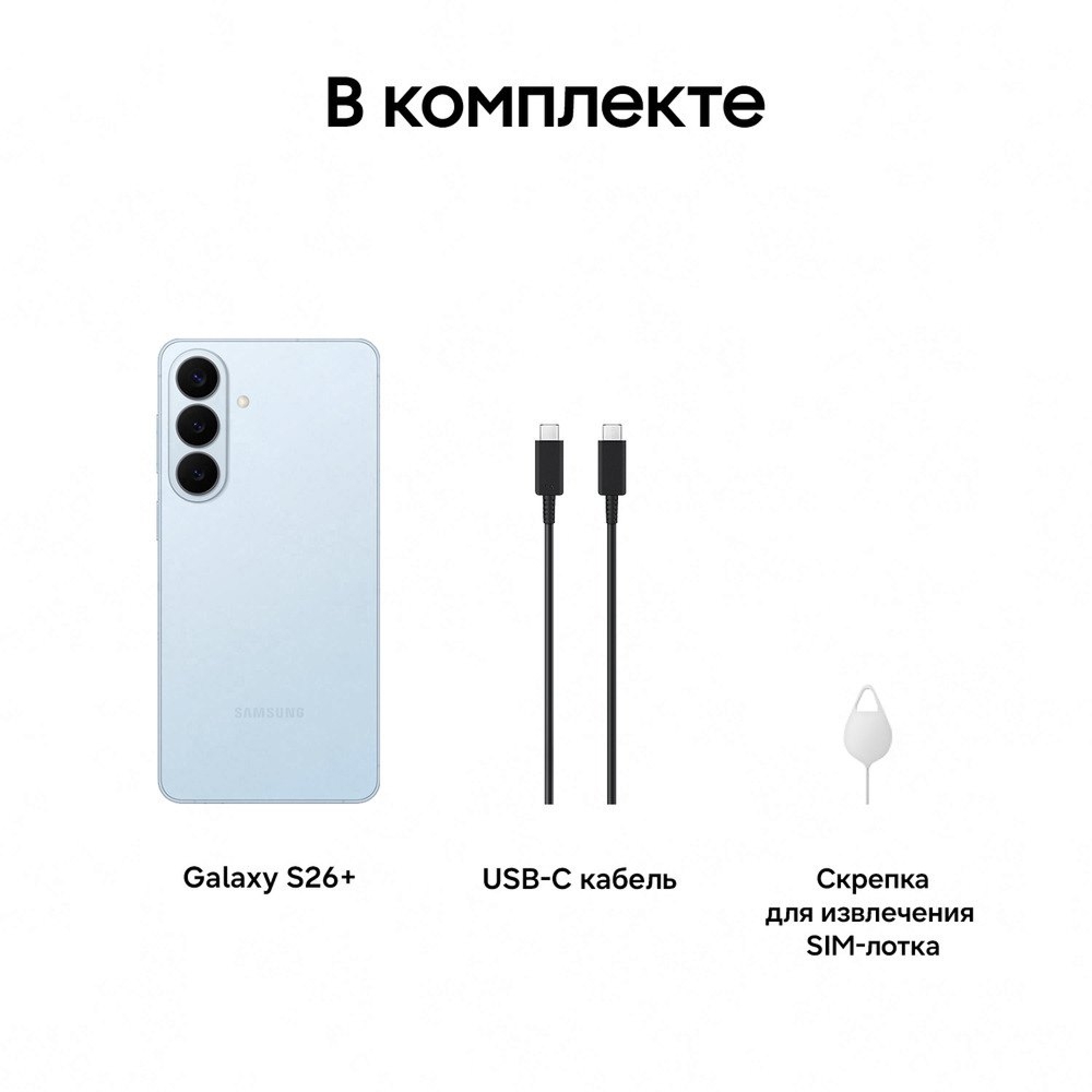 Samsung Galaxy S26 Plus 16