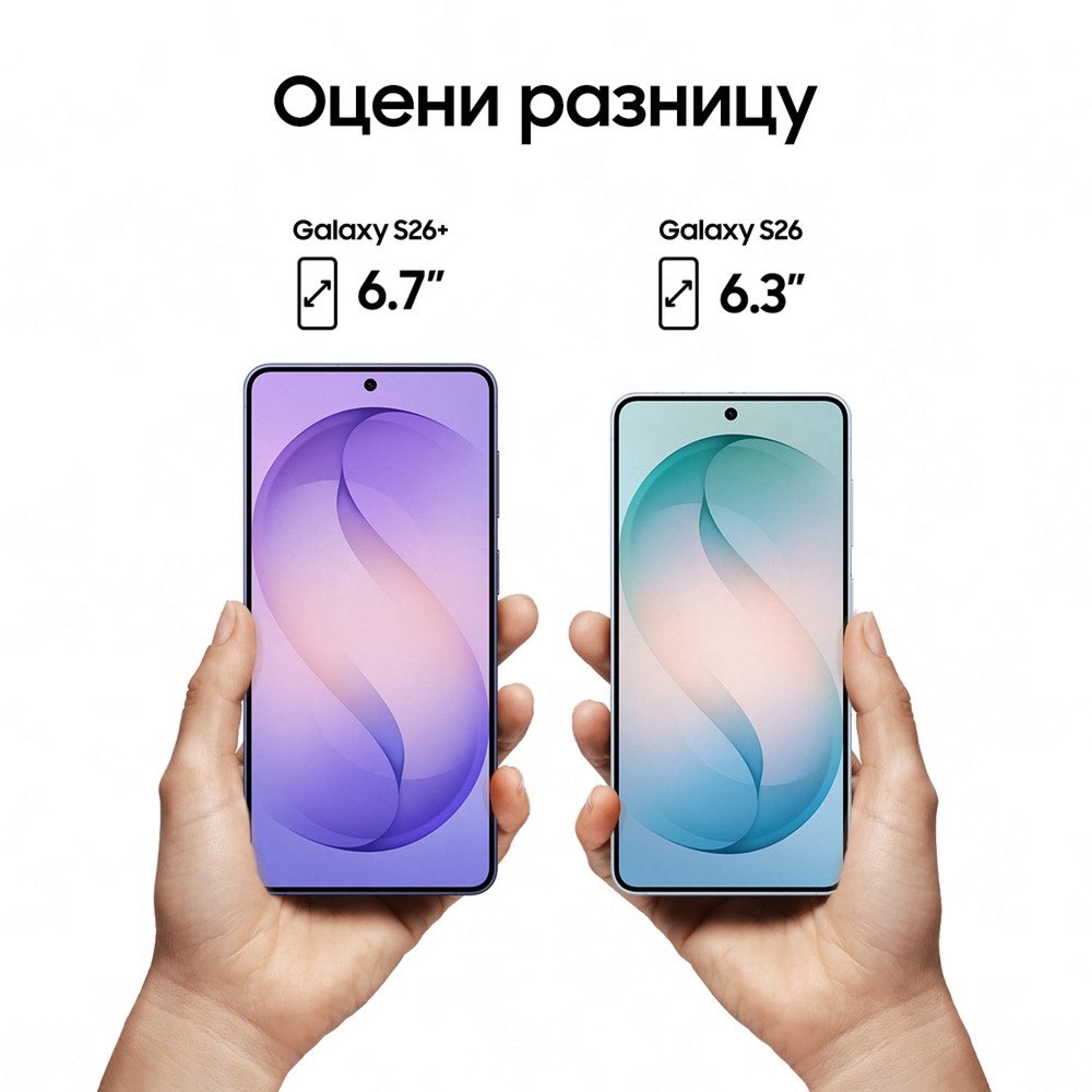 Samsung Galaxy S26 Plus 27