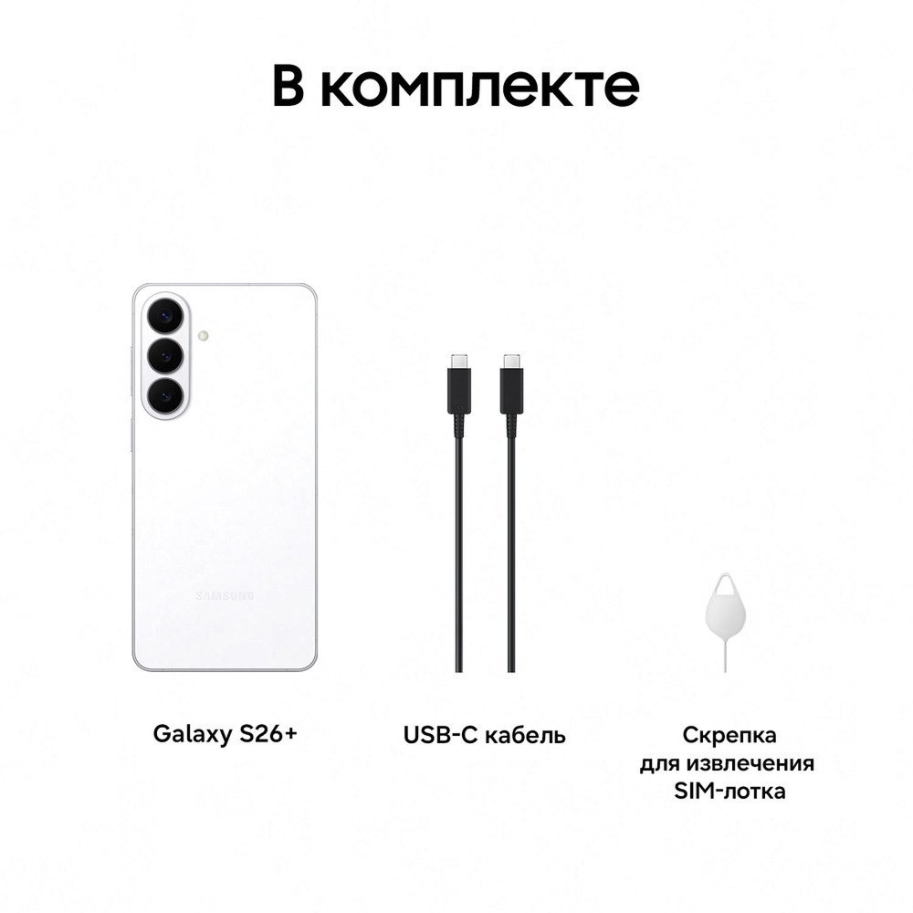 Samsung Galaxy S26 Plus 35