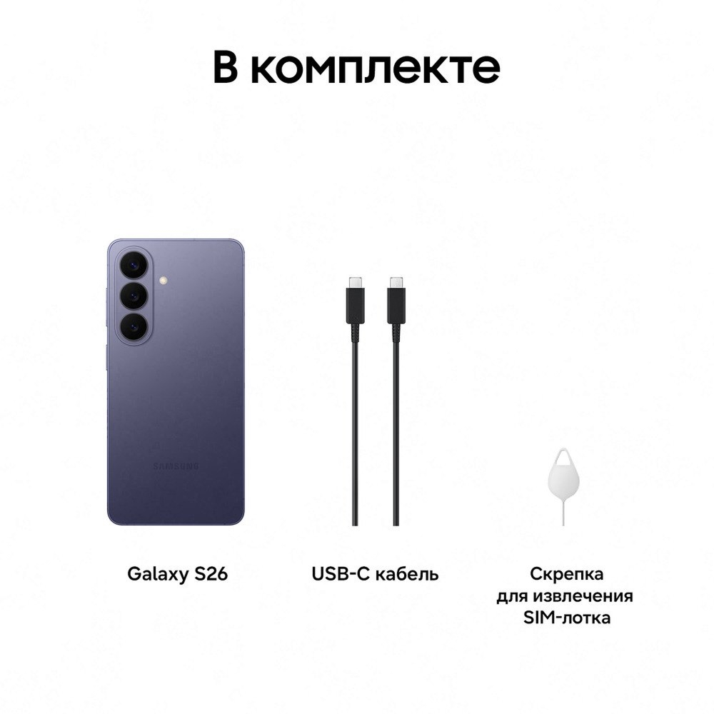 Samsung Galaxy S26 27