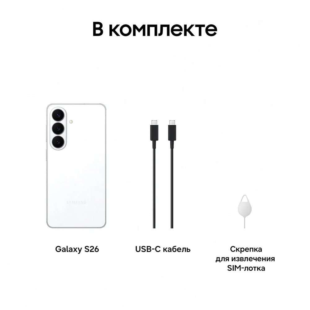 Samsung Galaxy S26 36